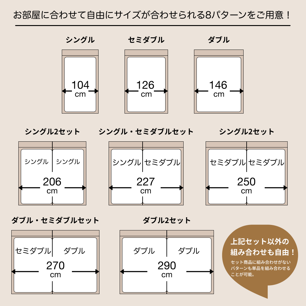 棚・2個口コンセント付きローベッド - NERERU – メーベル（MöBEL）