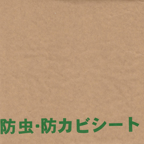 畳でも使える防虫・防ダニ・防カビシート